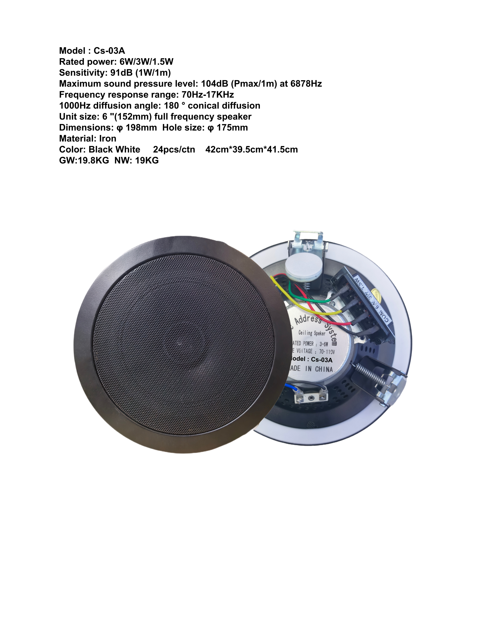 Commercial-Grade 6-inch In-Ceiling Speakers for Background Music & Announcements - Image 2