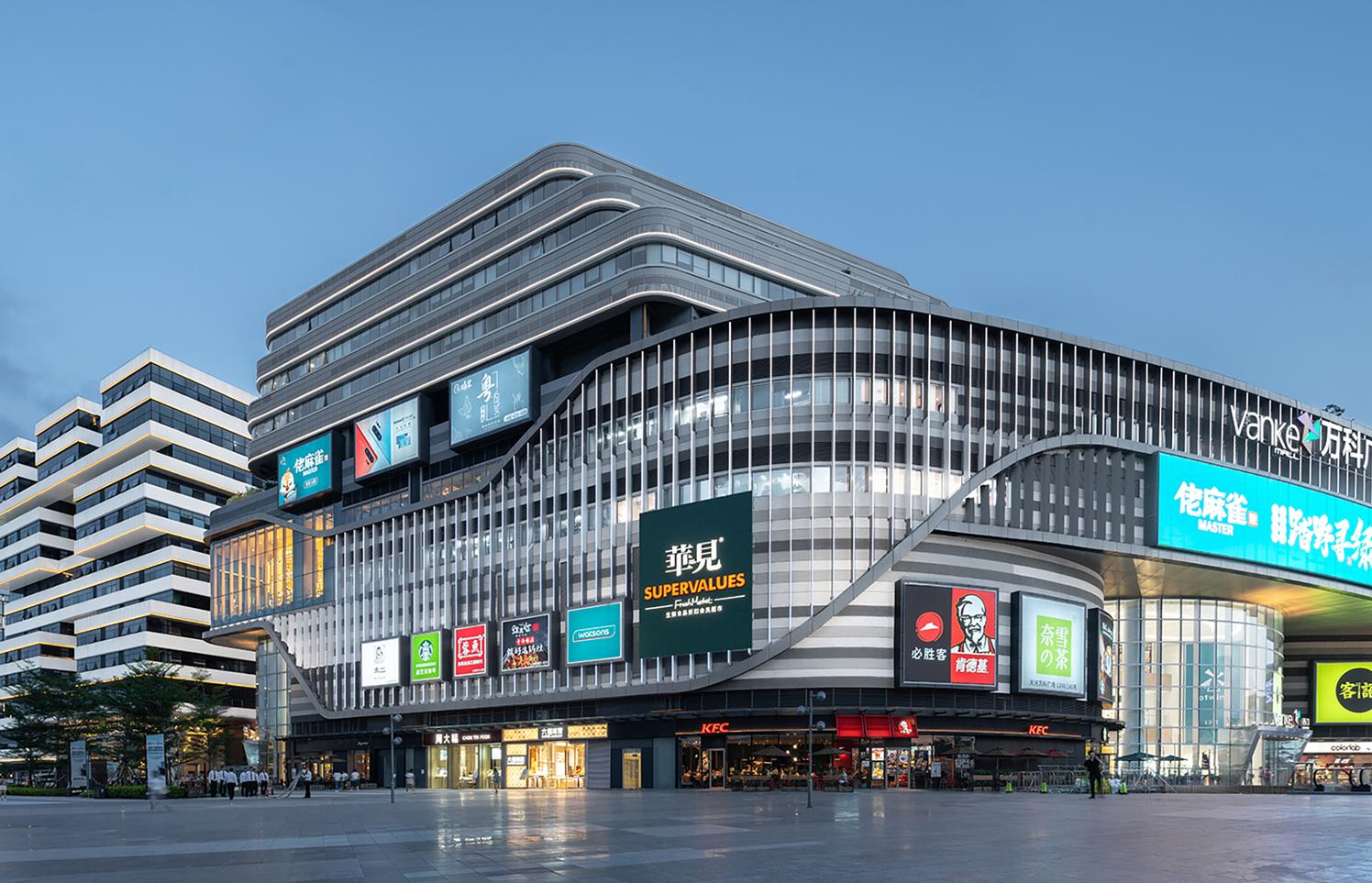 Applicable scenarios for public address systems