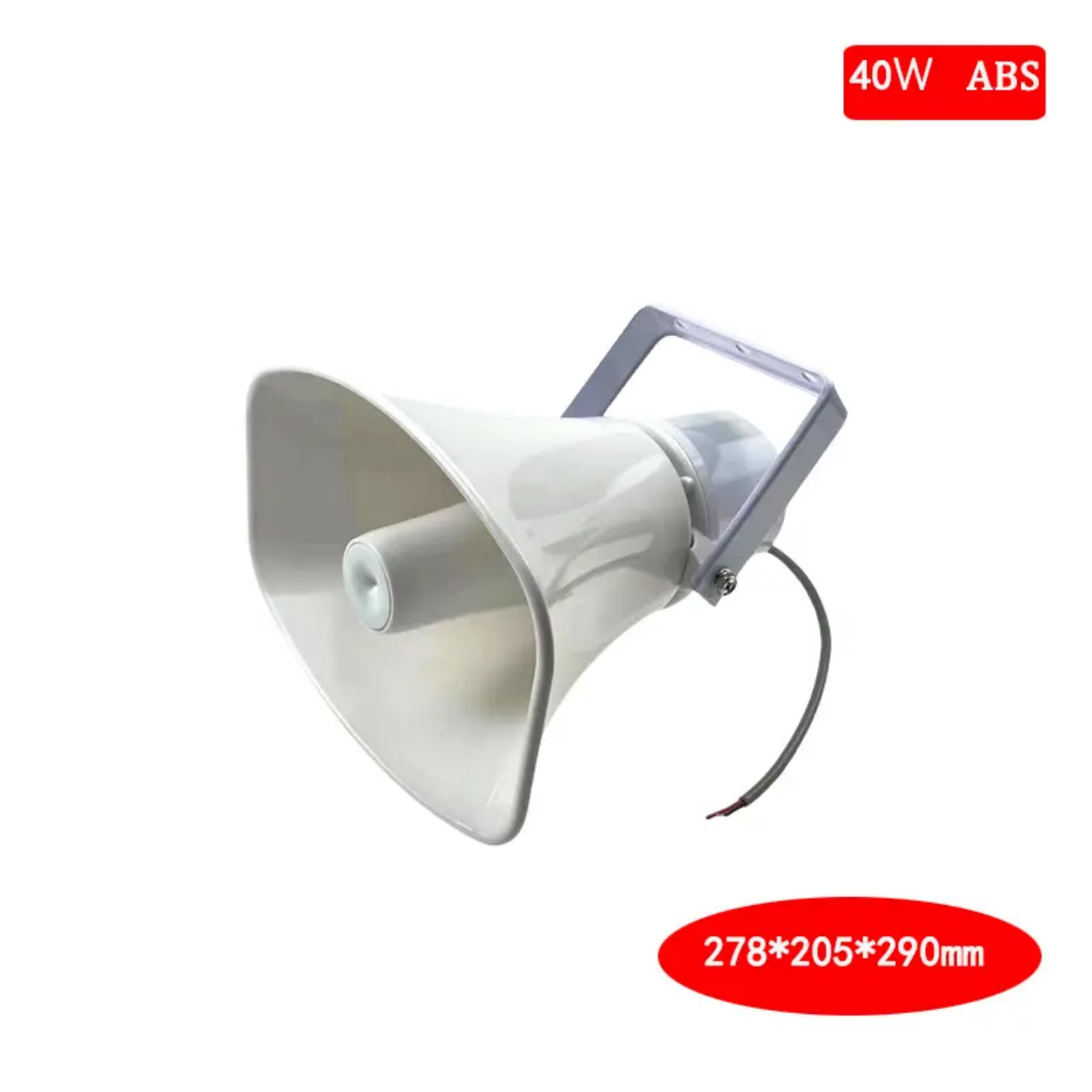 Outdoor constant pressure waterproof horn - Image 2